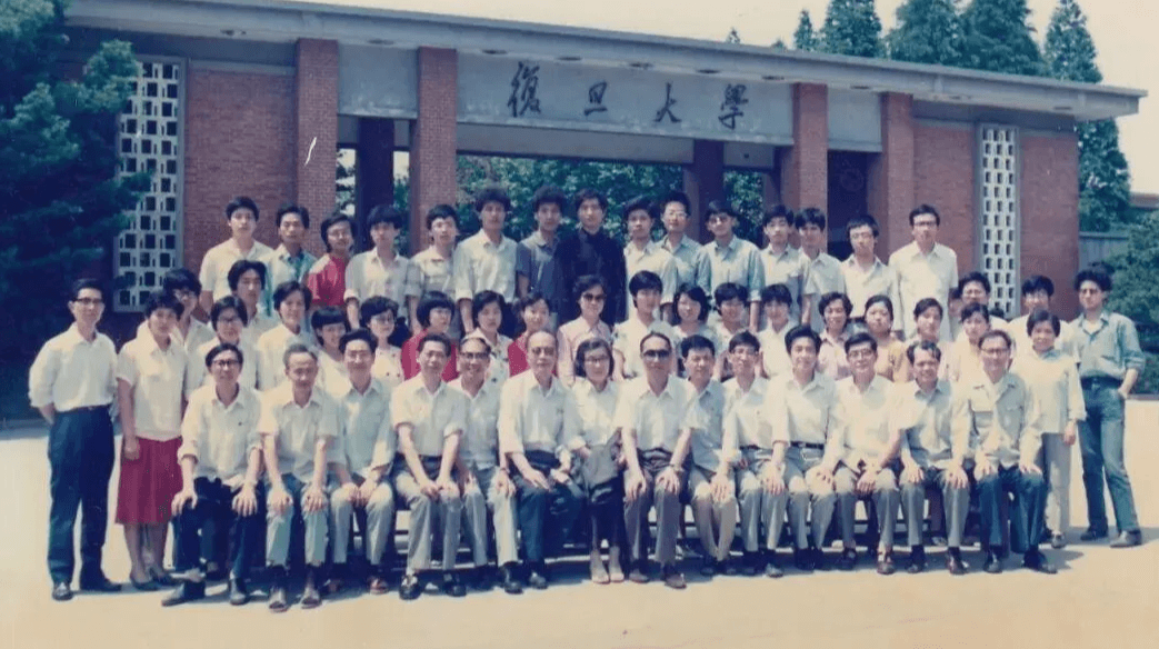 Alumni Couple Donates  ¥1 Billion to Launch Fudan's Xuemin Institute