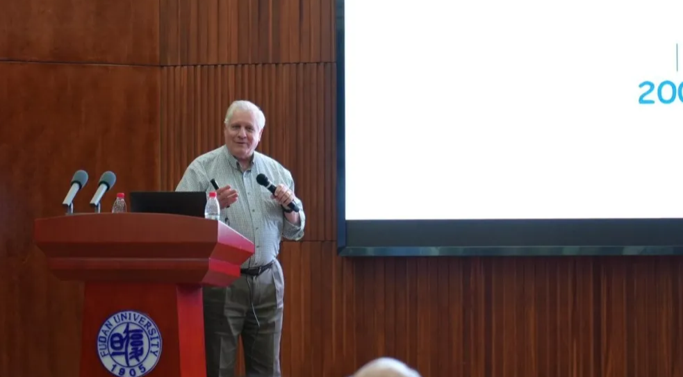 Fudan University Xiangbo Lecture Hall & Tan Jiazhen Life Science Forum