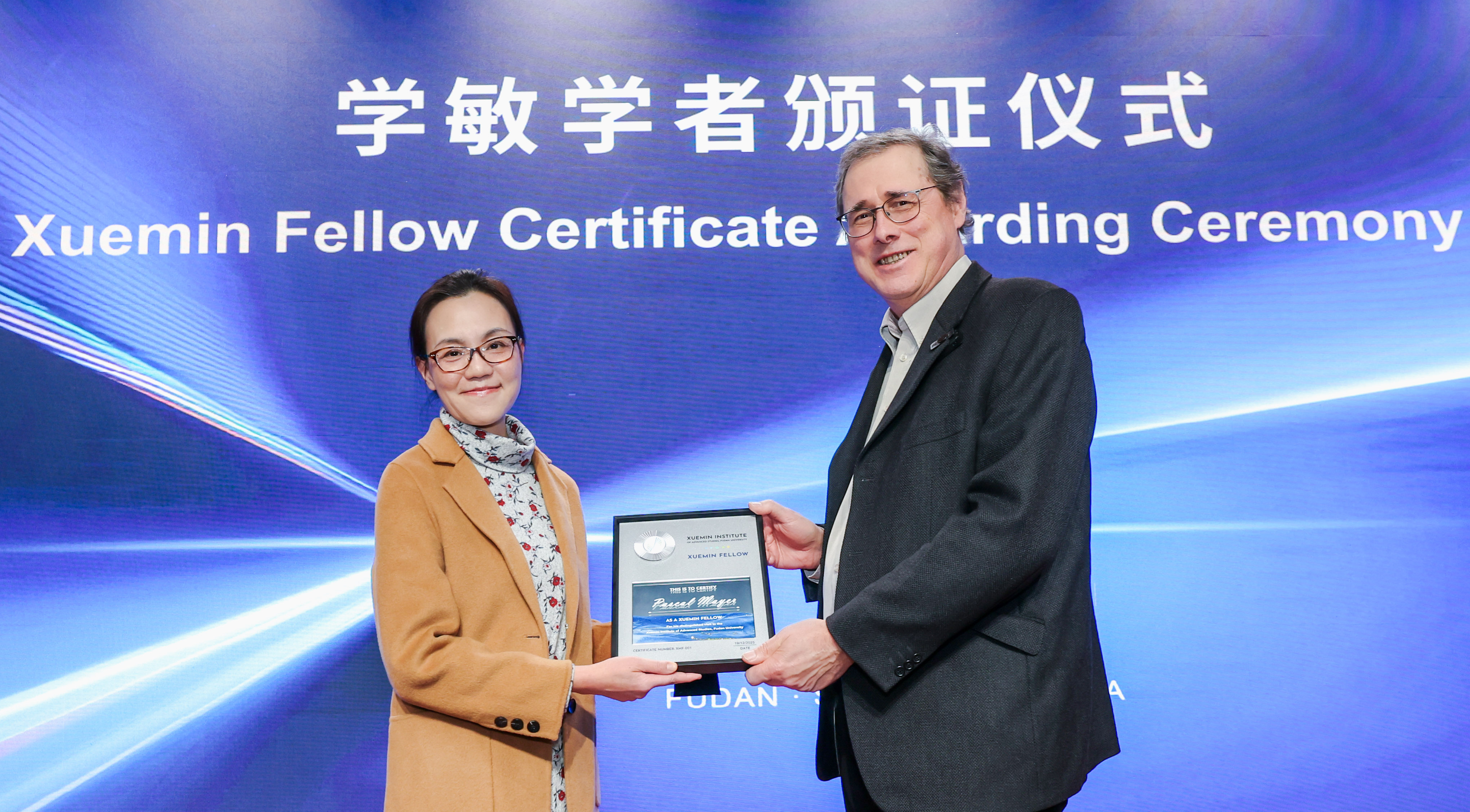 Inaugural Xuemin Fellow: How Pascal Mayer is Building the Future of Frontier Research 