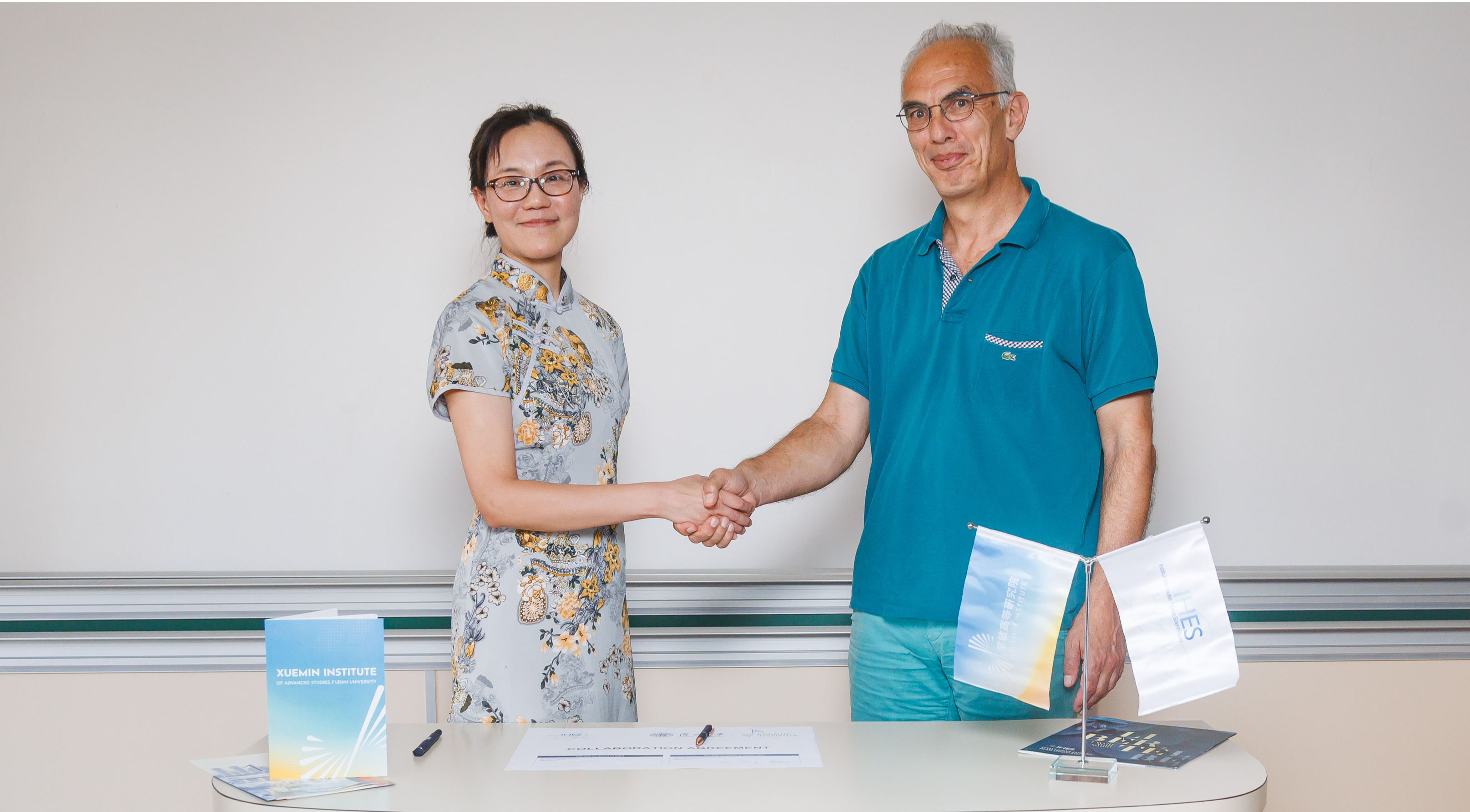 Xuemin Institute of Advanced Studies and Institut des Hautes Études Scientifiques Sign MOU